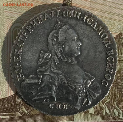 Рубль 1764 г. СПБ ТI СА, оригинал или подделка? - 1