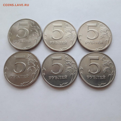 5р. 1998г. оба двора, до 21.03 – 21:40 мск - 16158759990532200945725888335911