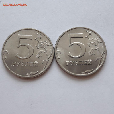 Бонус - 16158760679445451313750130024225