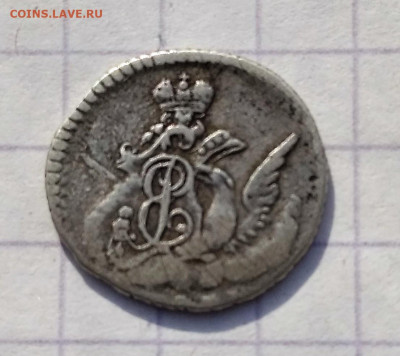 5 копеек 1758 года (облачная) до 18.03.2021 22-00 - 1615872455254 (2)