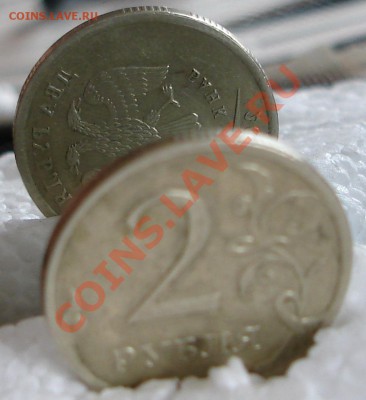 2руб1997,2007г.г. Поворот 90 градусов. До22.00Мск 13.10.11г. - DSC03330.JPG