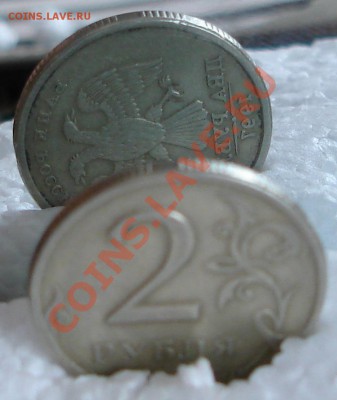 2руб1997,2007г.г. Поворот 90 градусов. До22.00Мск 13.10.11г. - DSC03332.JPG