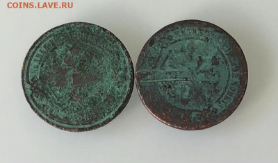 2 монеты 2 копейки до 19.03 - 9B5BAA71-D51D-4F9C-8DE3-5EFAD8C42016
