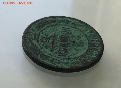 2 копейки 1881 года до 19.03 - E4C18A34-3B12-494C-A3C3-9E6EBA06BE96