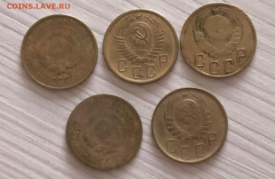 5 монет 5 копеек раннийСССР до 19.03 - D9F7DA60-509C-4D82-9C37-B22235311EE7