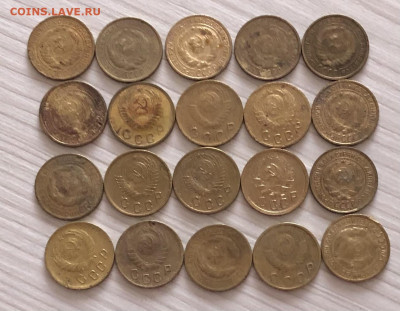 Двадцать монет 2 коп раннего СССР до 19.03 - 5561E2CC-99F6-409D-9E09-229A6BD70832