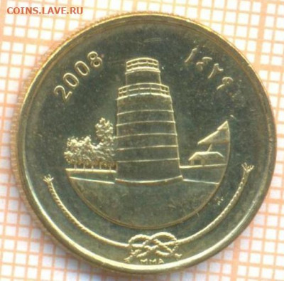 Мальдивы 25 лари 2008 г., до 22.03.2021 г. 22.00 по Москве - Мальдивы 25 лари 2008 2977