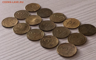 15 монет 3 коп раннего СССР до 19.03 - 1FE86A85-C290-4CCC-A20F-BA8BE7722600