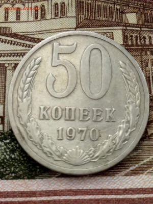 погодовка ссср - 20210316_133443