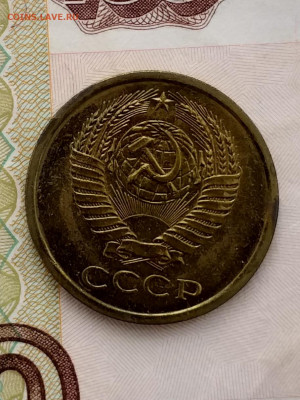 погодовка ссср - 20210316_133050