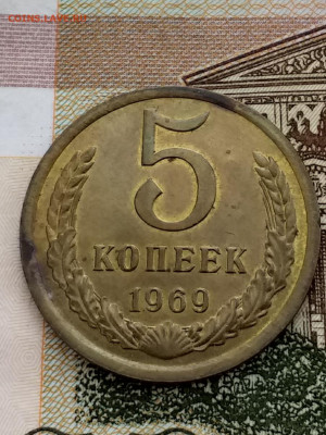 погодовка ссср - 20210316_132129