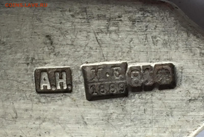 Ложка серебро 84 проба 1889 год - IMG_2362.JPG