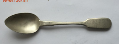 Ложка серебро 84 проба 1889 год - IMG_2340.JPG