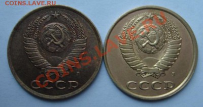 3 КОП. 1991л разные? - Аверс.JPG