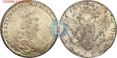 1 рубль 1777 на оценку - p_6047182b577fe