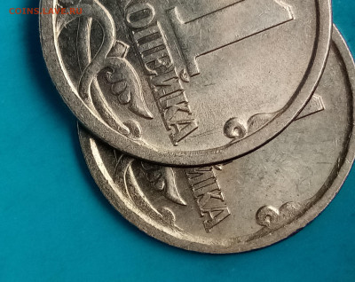 1 коп.2003 сп шт.3.1 дужка очень толстая? - IMG_20210316_132501~2