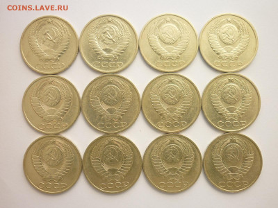 50 коп.1974-2шт,79-2шт,80,81-2шт,82-2шт,83,84,87г, до 21.03. - P1120789.JPG