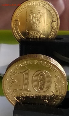 10 р ГВС  Великий Новгород поворот 180 - IMG_20210316_151818~2