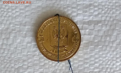 10 р ГВС  Великий Новгород поворот 180 - IMG_20210316_145939~3