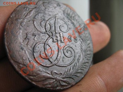 5 коп 1763 спм перечекан до 15.10.2011 В 21:00 ПО МОСКВЕ - IMG_8832.JPG