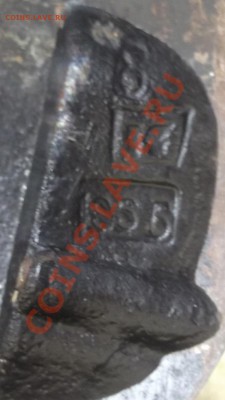 Статуэтка-часы, чугун, Балет - DSCF1453.JPG