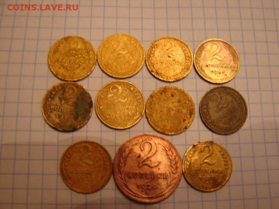 2 коп. 1924.30.31-3 шт.37.38.53-2 шт.55.До 21.03.21. 22-00 - DSC06727.JPG