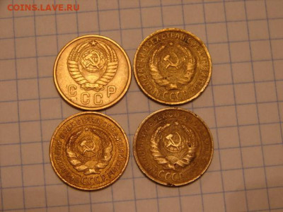 2 коп.1926.34.35.57. До 21.03.21. 22-00 - DSC06730.JPG
