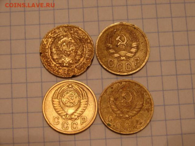 2 коп.1935.36.38.57. До 21.03.21. 22-00 - DSC06732.JPG