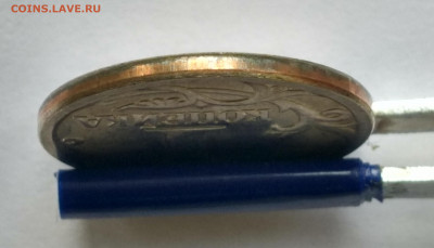 1 копейка 2003 года СП 3.212А4  состояние AU - IMG_20200806_120831