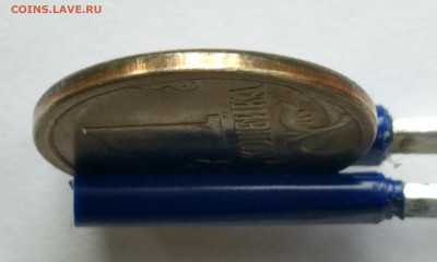 1 копейка 2003 года СП 3.212А4  состояние AU - IMG_20200806_120813
