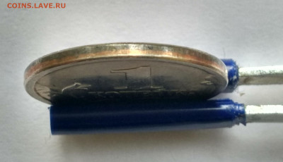 1 копейка 2003 года СП 3.212А4  состояние AU - IMG_20200806_120745