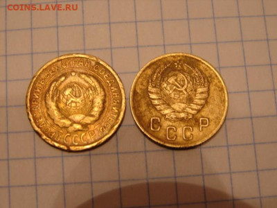 2 коп.1932.1939. До 21.03.21. 22-00 - DSC06736.JPG