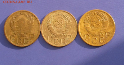 3 копейки 1936.49,56 до 20.03.21г. 22.00ч. - 1936,49,56