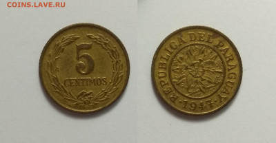 Парагвай 5 сентимо 1947 года - 19.03 22:00мск - IMG_20210226_173052