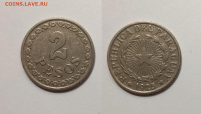 Парагвай 2 песо 1925 года - 19.03 22:00мск - IMG_20210218_152702