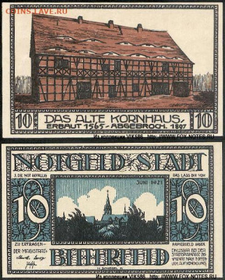 Досчитаем до 10 000 или более - 1565 нотгельд 10 пфеннигов 1921. Германия. г. Биттерфельд (Провинция Саксония). 7