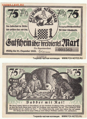Досчитаем до 10 000 или более - 1569 нотгельд 75 пфеннигов 1921. Германия. г. Штрёбек (Провинция Саксония). 7
