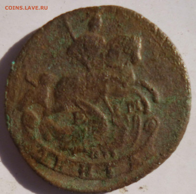 Денга 1771г ем - в8