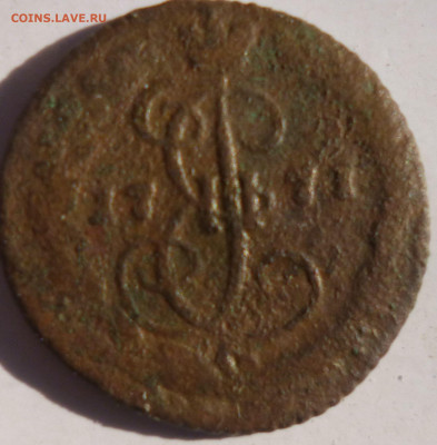 Денга 1771г ем - в9