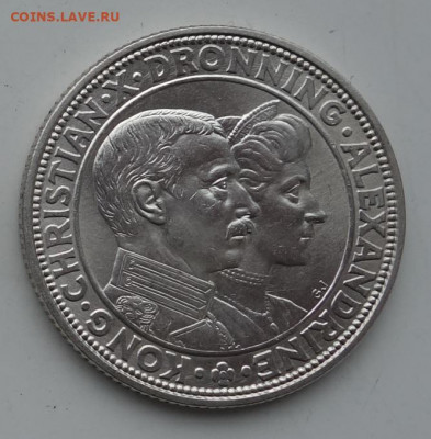 2 кроны 1923 Дания, до 19.03 в 22:00 - дан23-1
