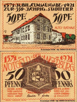 Досчитаем до 10 000 или более - 1571 нотгельд 50 пфеннигов 1921. Германия. г. Ангербург (Восточная Пруссия). 7