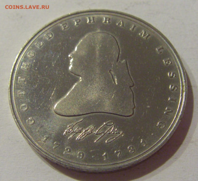 5 марок 1981 J Лессинг Германия №1 22.03.21 22:00 М - CIMG2636.JPG