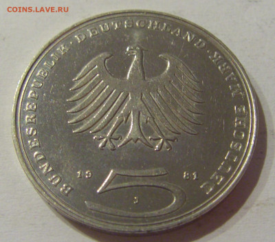 5 марок 1981 J Лессинг Германия №1 22.03.21 22:00 М - CIMG2633.JPG