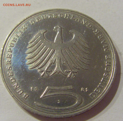 5 марок 1981 J Лессинг Германия №2 22.03.21 22:00 М - CIMG2638.JPG