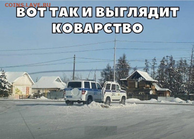 юмор - 035