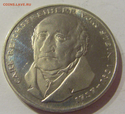 5 марок 1981 G Карл фон Штейн Германия №1 22.03.21 22:00 М - CIMG2644.JPG