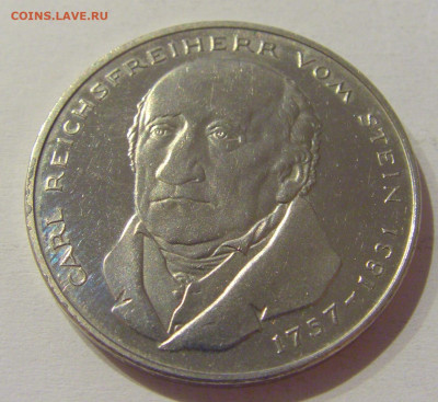 5 марок 1981 G Карл фон Штейн Германия №2 22.03.21 22:00 М - CIMG2648.JPG