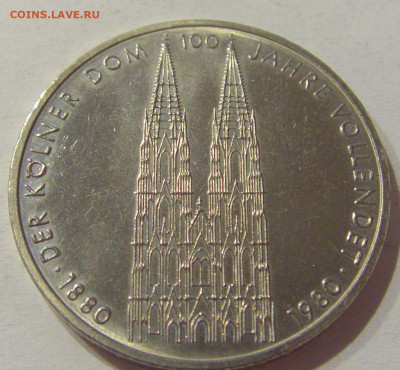 5 марок 1980 J Кельнский собор Германия №1 22.03.21 22:00 М - CIMG2652.JPG