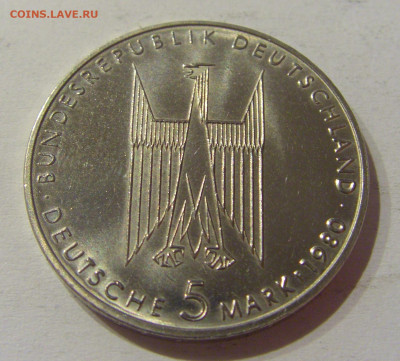 5 марок 1980 J Кельнский собор Германия №1 22.03.21 22:00 М - CIMG2650.JPG