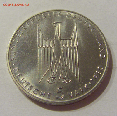 5 марок 1980 J Кельнский собор Германия №2 22.03.21 22:00 М - CIMG2654.JPG